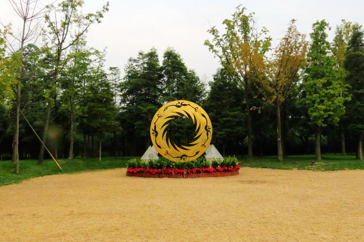 第二天：金沙遗址公园
