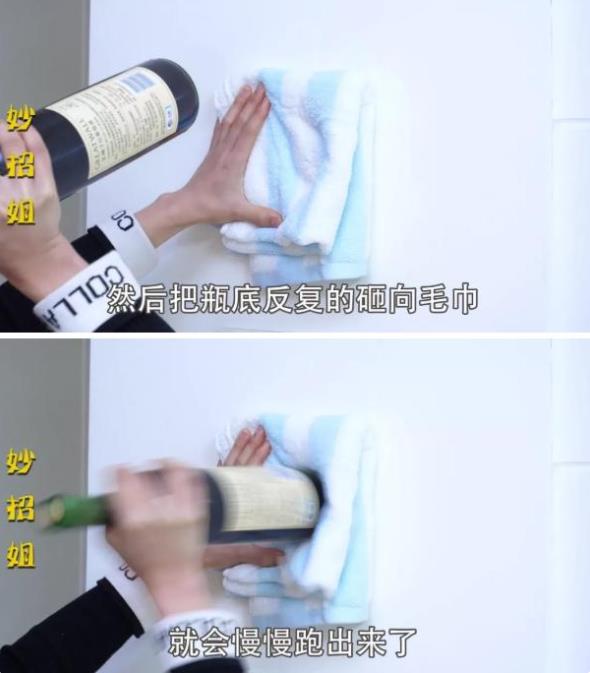 红酒怎么开瓶塞最简单没有开瓶器