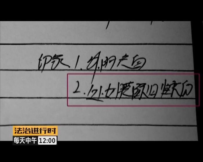 拘了！禽兽父亲强奸了自己的亲生女儿！