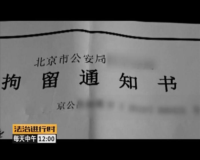拘了！禽兽父亲强奸了自己的亲生女儿！