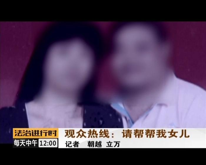 拘了！禽兽父亲强奸了自己的亲生女儿！