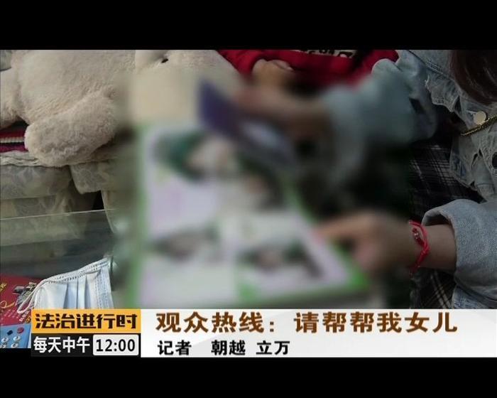 拘了！禽兽父亲强奸了自己的亲生女儿！