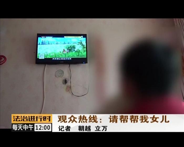 拘了！禽兽父亲强奸了自己的亲生女儿！