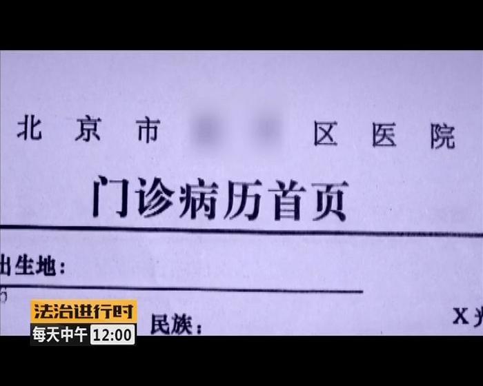 拘了！禽兽父亲强奸了自己的亲生女儿！