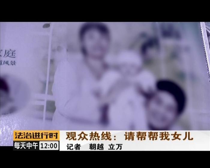 拘了！禽兽父亲强奸了自己的亲生女儿！