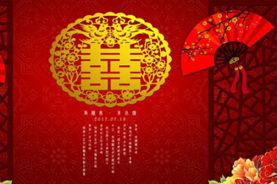 ​姻缘到来的十个预兆 你是否会遇到这些征兆呢