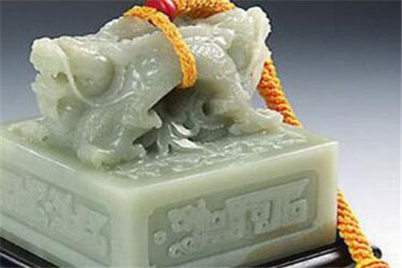 完璧归赵