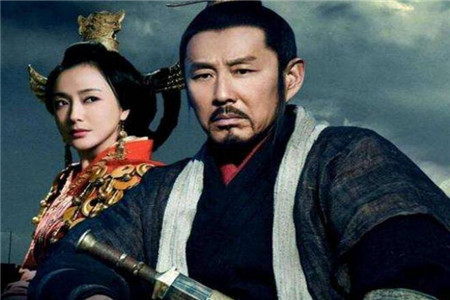 吕雉刘邦