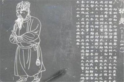 ​凌烟阁二十四功臣介绍 郧国公张亮简介