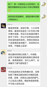 ​西班牙葡萄酒 r(西班牙葡萄酒reserva 级别)