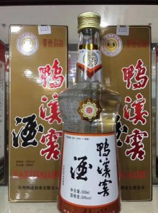 ​5星贵州青酒38度价格表  贵州青酒38度五星价格