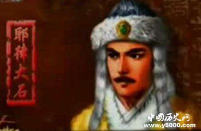 ​耶律大石：孤独的苍鹰翱翔西域难回故土