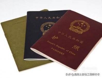 ​外出旅游必备物品清单(小学生外出旅游必备物品)