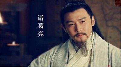 ​诸葛亮火烧藤甲兵为什么会折寿