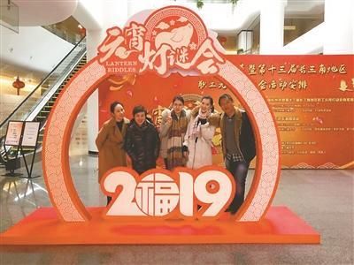 小学灯谜3000则及答案，小学 猜灯谜-第1张图片-