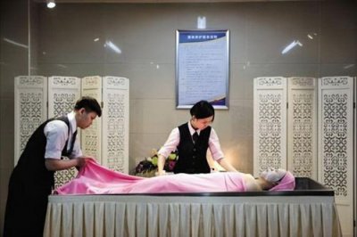 ​殡仪馆火化全过程视频_殡仪馆火化过程亲人们痛苦不己走好