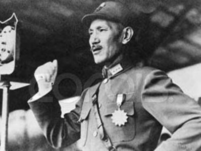 ​七七事变蒋介石下令全面抗战