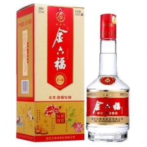 ​宋河46蓝瓷多少钱一箱(宋河秘3多少钱一箱)