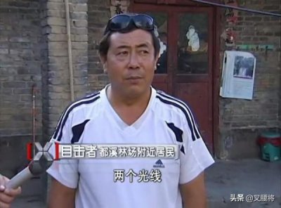 ​四川泸州打火机(四川凉山打火机)