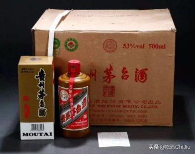 ​黑瓶飞天茅台价格一览表(2016年黑瓶飞天茅台价格)