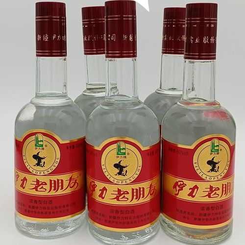 伊力老朋友怎么样