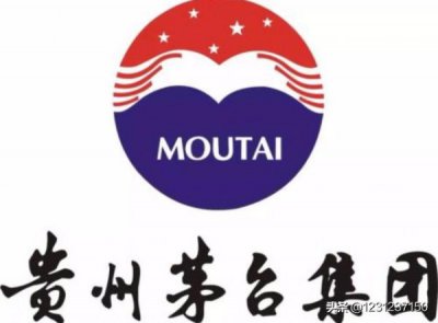 ​茅台经济循环有限公司产品(茅台技术开发有限公司产品)