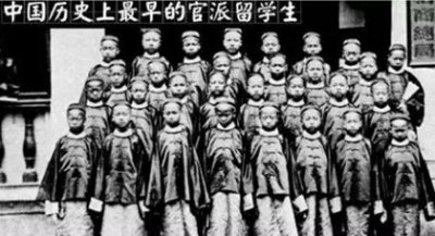 ​清朝一共派出的120名留美幼童最后怎么样了