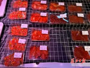 免杀远控多少钱一个月-第2张图片-