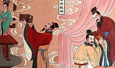​历史上周公的结局