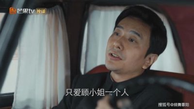 ​踏入江湖是我的命 不是甘愿做坏子(不是甘愿做坏子歌词)