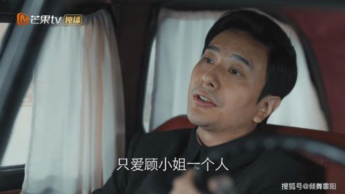 踏入江湖是我的命 不是甘愿做坏子(不是甘愿做坏子歌词)-第1张图片-