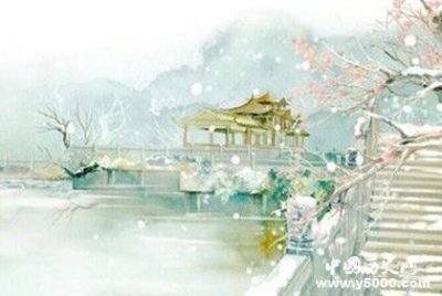 ​和凝简介和凝生平经历介绍和凝诗词作品介绍