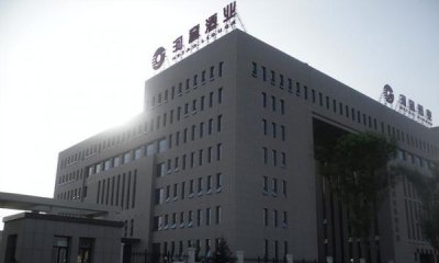 ​河套老窖柔和十年价格  河套老窖柔和十年50度的价格