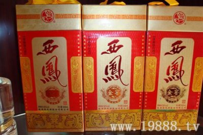 ​葫芦岛经销西凤酒(西凤酒黑龙江经销)