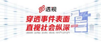 ​广东雕塑加工厂家(广东五羊雕塑)