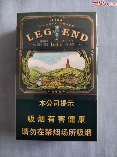 红塔山一盒多少钱一条(经典红塔山多少钱一盒)-第1张图片-