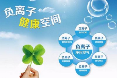 ​高血糖治疗仪有效果吗？今降王高血糖治疗仪