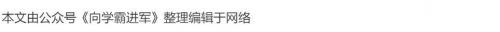 对外汉语教师培训基地(对外汉语教师培训费用)-第2张图片-