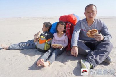 ​中国最小背包客雯雯(中国最小背包客观后感)
