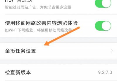 ​菜单栏在哪里？word菜单栏在哪