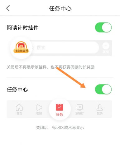 菜单栏在哪里？word菜单栏在哪-第2张图片-