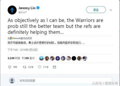​火箭勇士抢7  火箭勇士季后赛交手记录