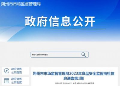 ​四星老作坊酒38度多少钱一瓶(四星老作坊38度价格)