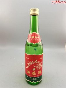 ​西凤丸价格，西风丸治什么病的