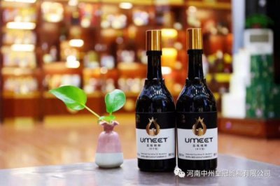 ​蓝莓利口酒价格meet(悠蜜蓝莓利口酒过期能喝吗)