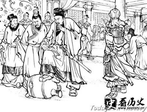 巫蛊之祸