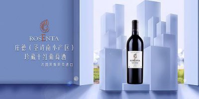 ​度的白酒60_六十度的白酒
