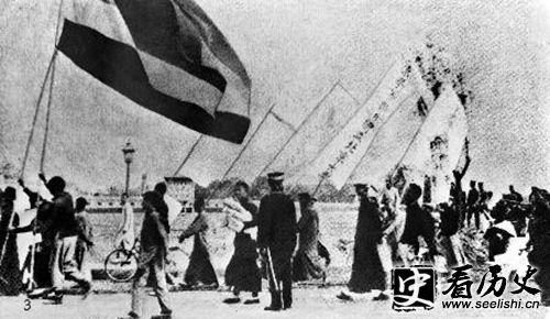 五四运动