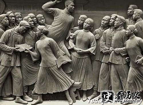 五四运动
