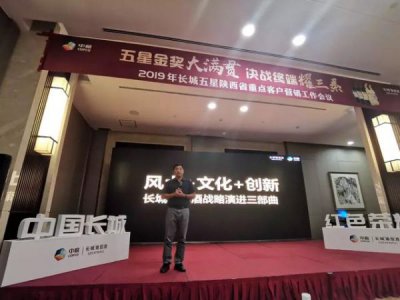 ​五星长城干红多少钱一瓶(长城五星红酒多少钱一瓶)